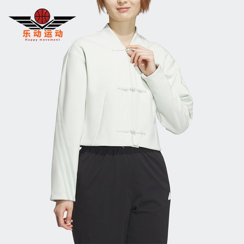 Adidas/阿迪达斯女士休闲外套