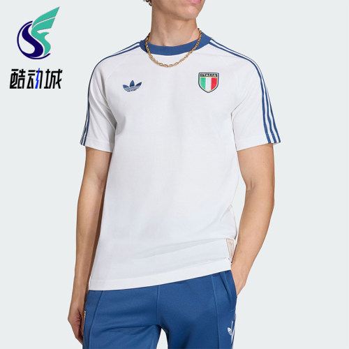 Adidas/阿迪达斯正品ITALY T-SHIRT男士复古足球短袖T恤KC6611