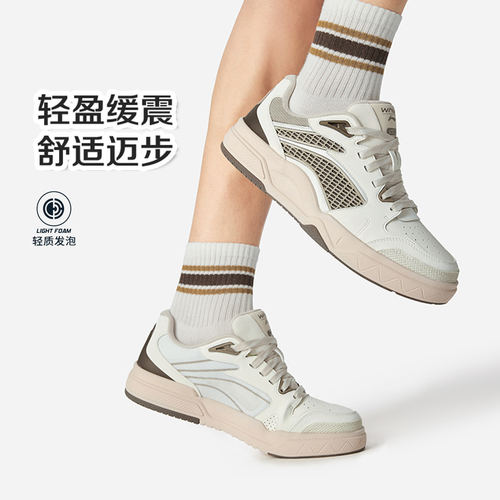 李宁正品男女同款惟吾LITE回弹情侣耐磨防滑低帮板鞋AGCW377-2