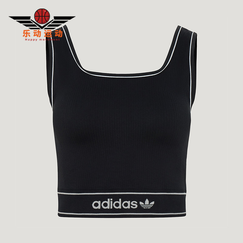 Adidas/阿迪达斯正品女士经典时尚透气休闲运动背心T恤LF4590