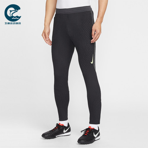 Nike/耐克正品Dri-FIT 男士修身舒适训练经典针织长裤IF1454-070