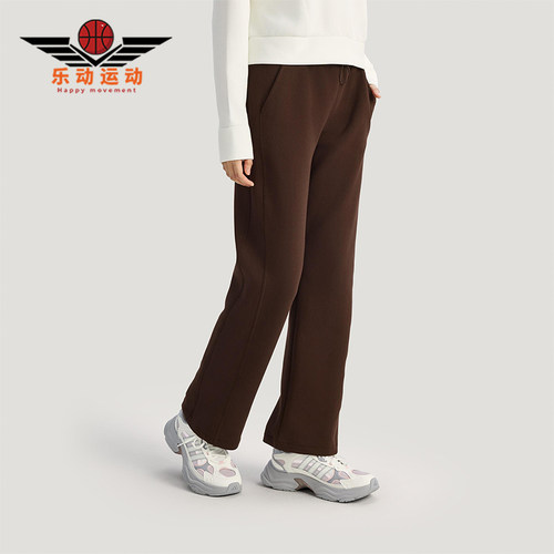 Adidas/阿迪达斯正品2025冬季款女士日常针织直筒运动长裤KH2686