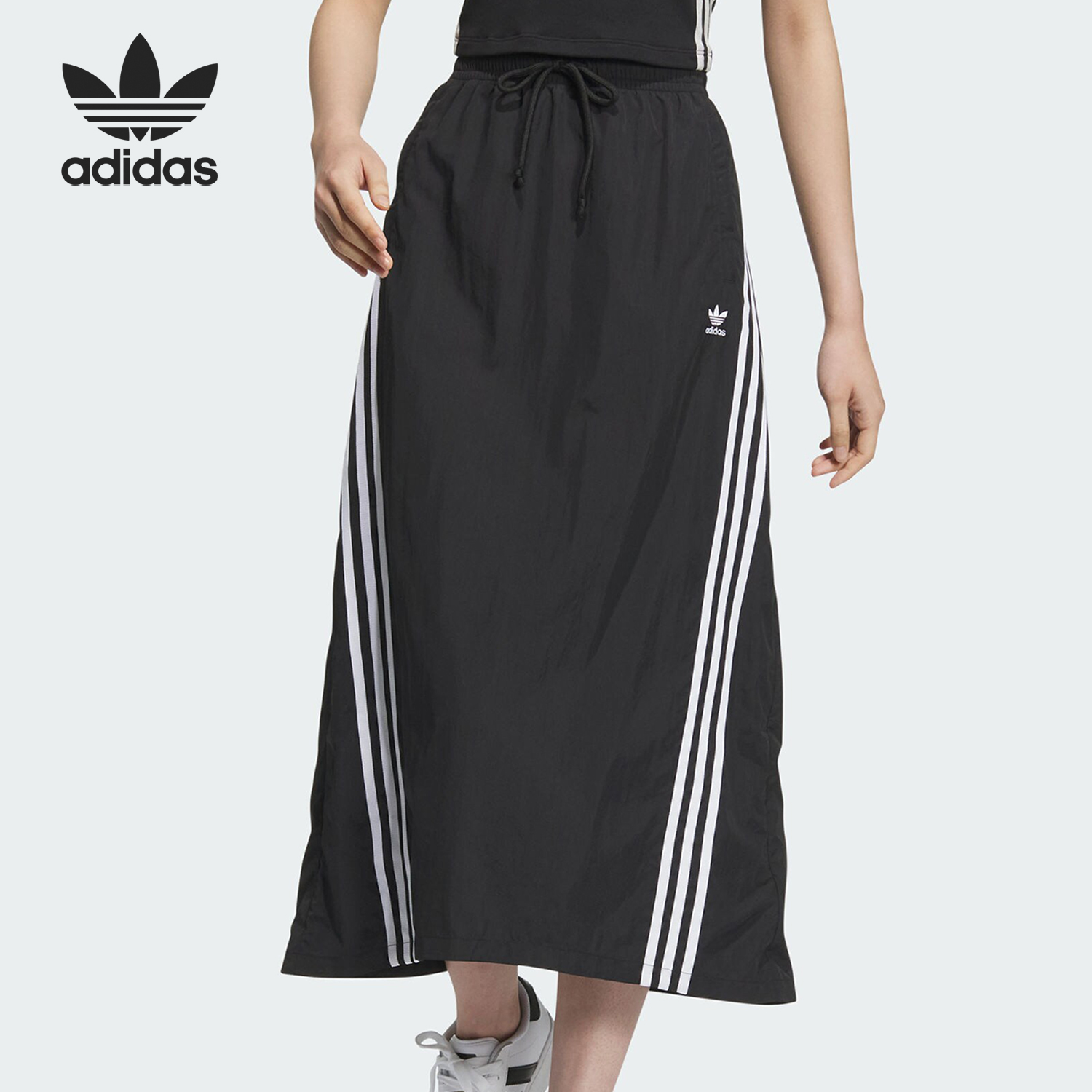 Adidas/阿迪达斯正品三叶草女士时尚休闲运动半身裙JC6123