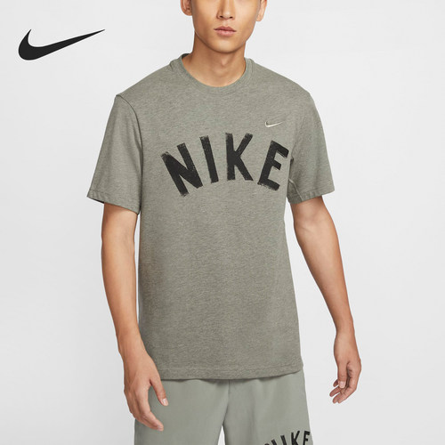 Nike/耐克正品夏季新款男士圆领透气训练运动短袖FV9771-053