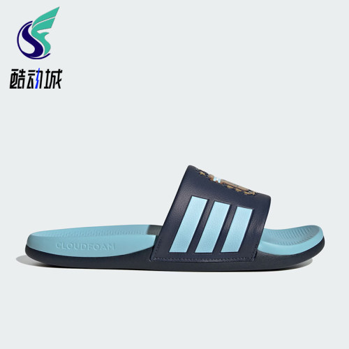 Adidas/阿迪达斯正品ADILETTE CMFT AFA 女士运动复古拖鞋JS4974