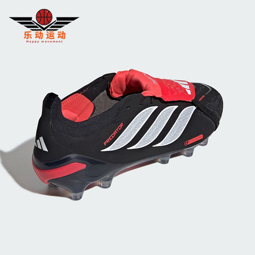 Adidas/阿迪达斯正品四季款男女翻折鞋舌经典复古足球鞋KI6296