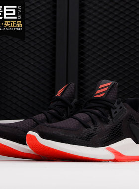 Adidas/阿迪达斯正品2020春季新款edge xt 男子跑步运动鞋EE4162