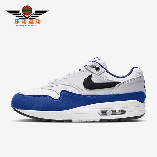 Nike/耐克男士复古气垫运动鞋