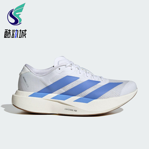 Adidas/阿迪达斯正品ADIZERO EVO SL女士经典训练跑步鞋JS4454