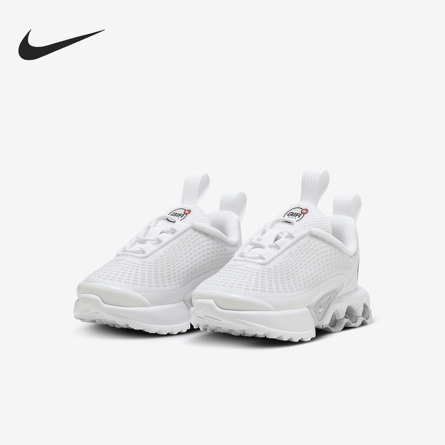 Nike/耐克正品2024新款婴童缓震舒适休闲运动鞋FN4452-100,童鞋/婴儿鞋/亲子鞋,运动鞋,淘宝优惠券,粉丝福利购,淘宝优惠卷