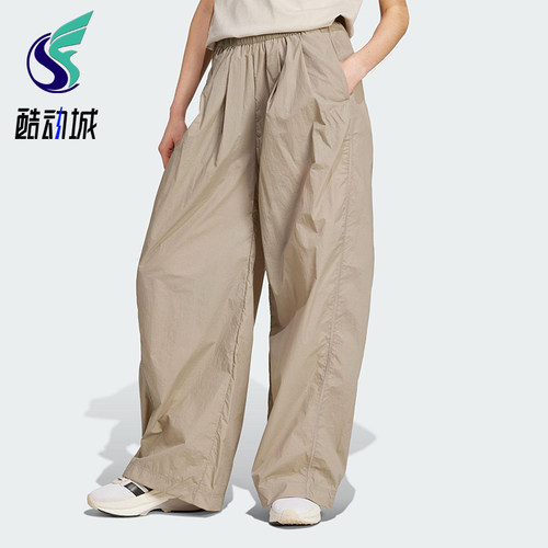 Adidas/阿迪达斯正品夏季女士宽松透气梭织经典运动长裤JC5116