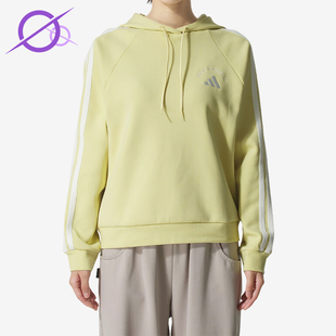 HOODY女士休闲连帽针织运动卫衣KC0092 Adidas 阿迪达斯正品