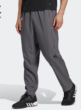 Adidas/阿迪达斯正品D4MPant男灰色休闲裤经典运动舒适裤装IC7281