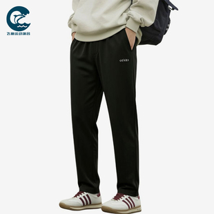 Adidas/阿迪达斯正品简约纯色中腰男黑色经典休闲休闲裤KQ5308