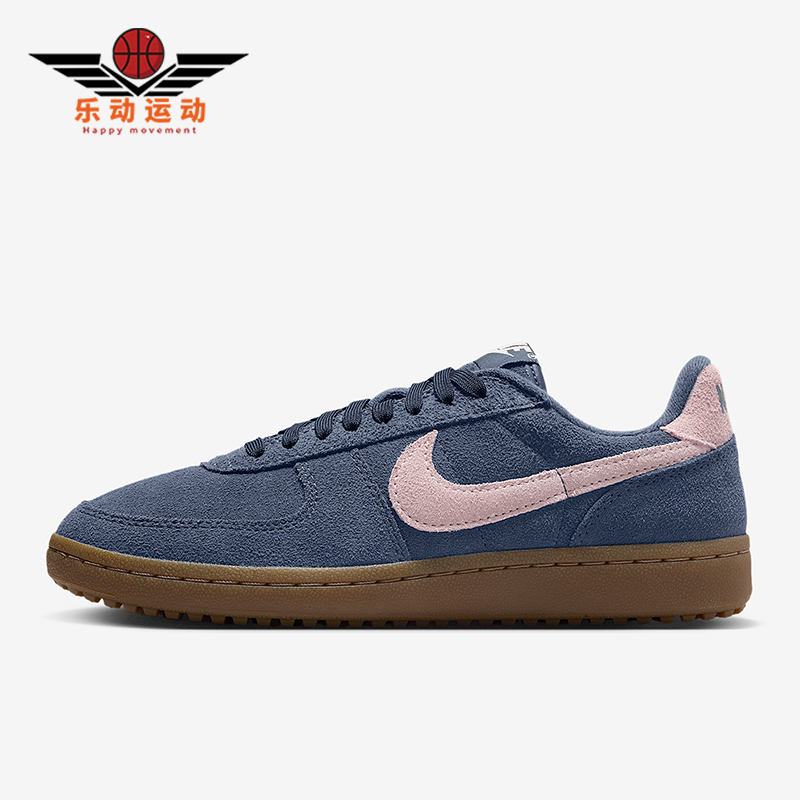 Nike/耐克正品2025秋季款女士轻便系带薄底休闲运动鞋IF1743-401