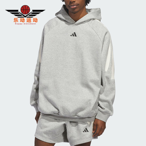 Adidas/阿迪达斯正品BasketbalBasketbalFLEC经典连帽卫衣KB7540