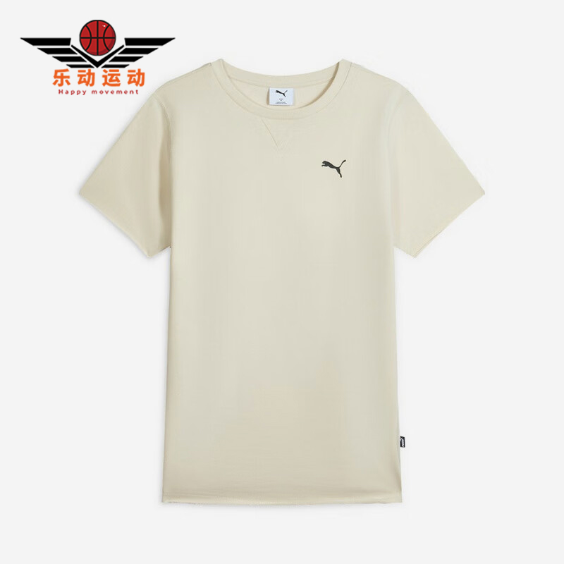 Puma/彪马正品2025男女套头针织休闲透气日常简约短袖692892-87