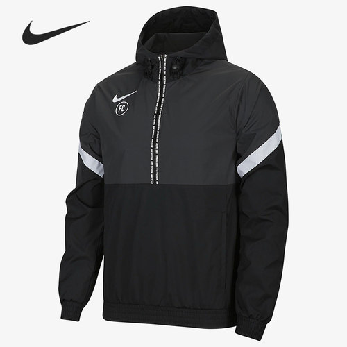 Nike/耐克正品当季新款 F.C. 男子长袖舒适足球运动夹克CD0559