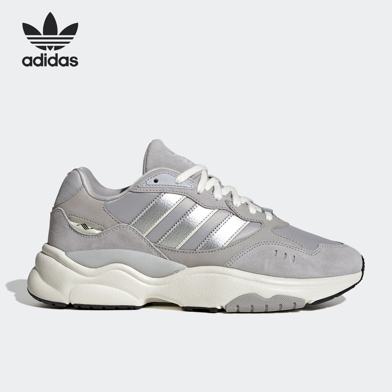 Adidas/阿迪达斯正品三叶草男女透气舒适运动跑步鞋HP6368