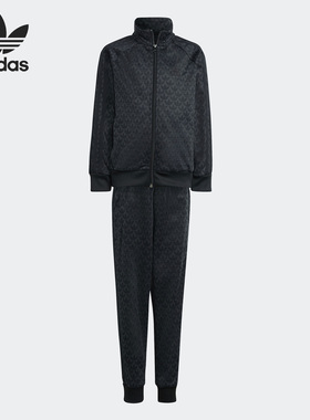 Adidas/阿迪达斯正品三叶草春季新款小童运动长袖套装H62936