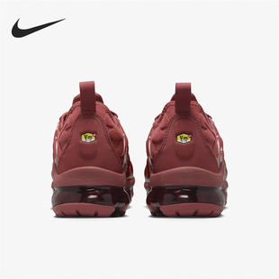 耐克正品 FQ8878 Air Plus女士气垫跑步鞋 661 VaporMax Nike