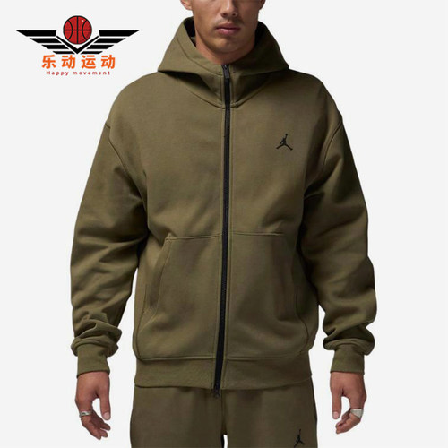 Nike/耐克正品Jordan男士连帽拉链运动长袖外套FV8602-222