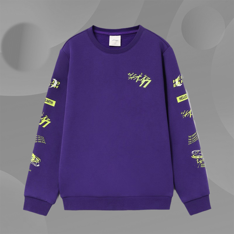 李宁童装卫衣秋季运动