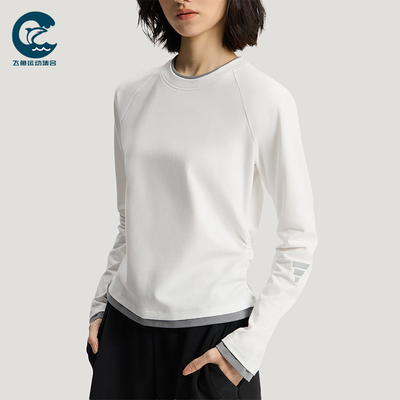 Adidas/阿迪达斯正品FOSWAFLELONGSLEVETOP女经典长袖T恤KU5430