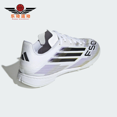 Adidas/阿迪达斯正品F50 LEAGUE 儿童运动经典低帮足球鞋JI0002