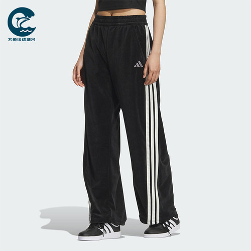Adidas/阿迪达斯正品2025 STORY女士运动丝绒宽松香蕉裤KC0179