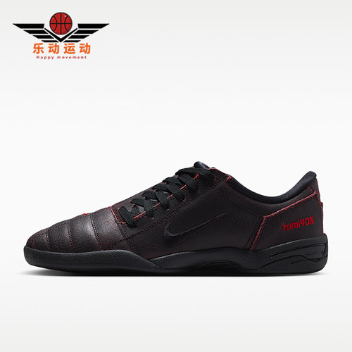 Nike/耐克正品Total 90 Premium 男士低帮经典运动鞋IH2090-002