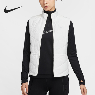 Nike/耐克正品2025女士反光跑步保暖拼接棉马甲HV2656-133