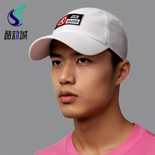 Nike/耐克正品JORDAN飞行俱乐部非结构平檐帽子IU0276-100