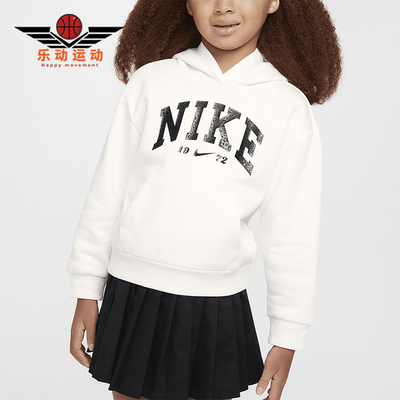 耐克小童运动印花连帽宽松卫衣