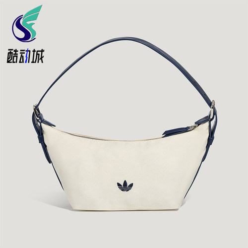 Adidas/阿迪达斯正品三叶草女士经典时尚轻便手提包LD6379