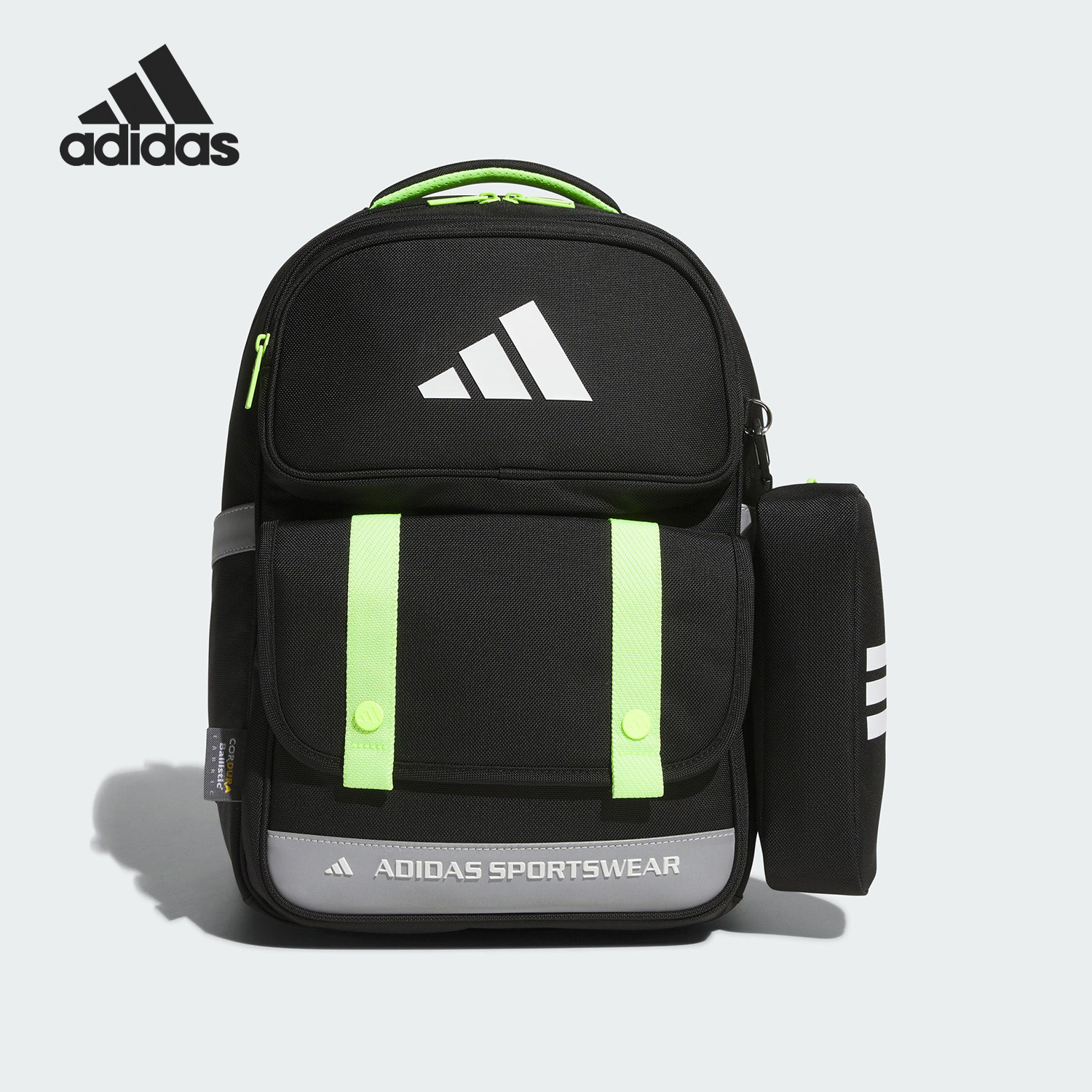 Adidas/阿迪达斯正品2025新款儿童运动耐磨经典实用书包KD4334