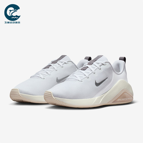 Nike/耐克正品Bella 7女士系带低帮减震耐磨运动训练鞋FZ1689-109