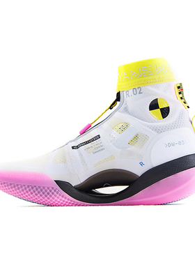 李宁正品篮球鞋女韦德之道9艺术联名无限绽放高帮运动球鞋ABER002