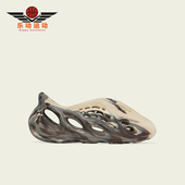 阿迪达斯正品 新款 男女同款 Adidas 透气耐磨低帮洞洞鞋 GX8774