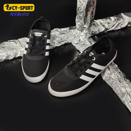 Adidas/阿迪达斯正品 QT VULC 女子系带休闲运动板鞋 DB1386
