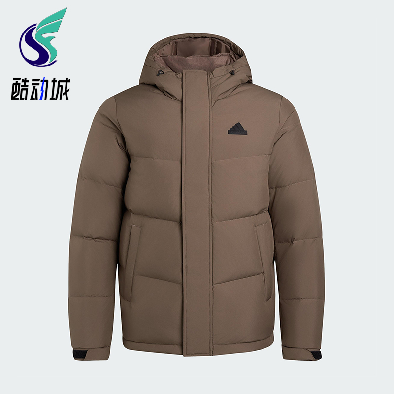 Adidas/阿迪达斯正品DOWN JACKET男女运动拒水保暖羽绒服KF6751