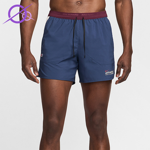 dry Mens 5男士 训练运动跑步透气短裤 410 Nike HF4562 耐克正品