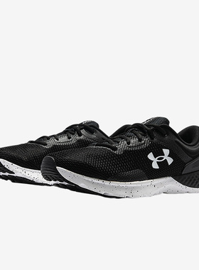 UA安德玛正品Charged Escape 4 男子缓震耐磨透气跑步鞋3025420