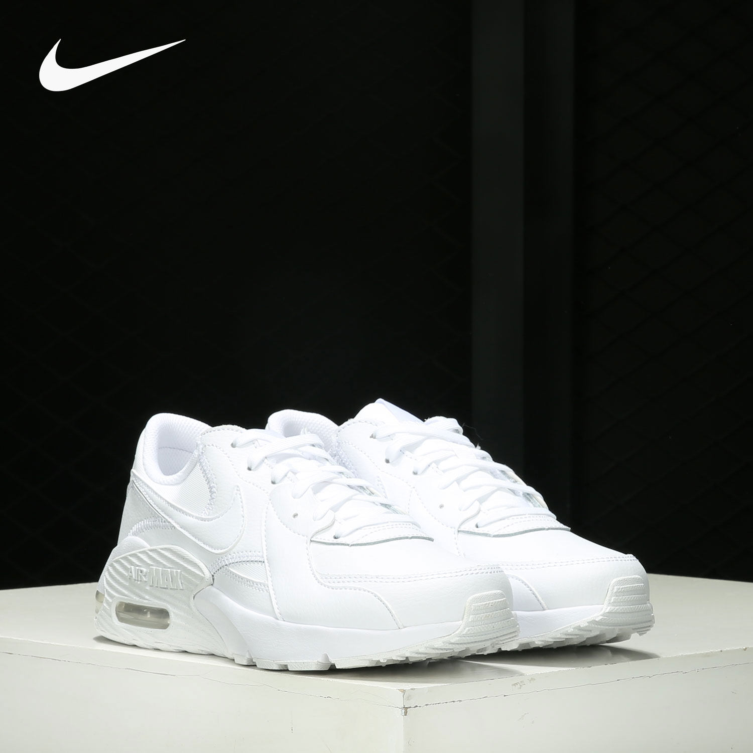 Nike/耐克正品 AIR MAX EXCEE 男女气垫低帮运动鞋 DB2839,运动鞋new,运动休闲鞋,淘宝优惠券,粉丝福利购,淘宝优惠卷