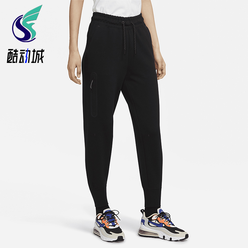Nike/耐克正品2025冬季款女士日常束脚针织运动长裤CW4293-010