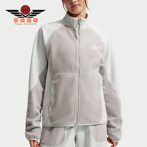 Nike/耐克正品ACG Wolf Tree男士运动拉链摇粒绒夹克IF0965-009