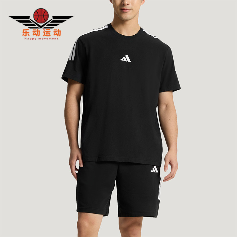 Adidas/阿迪达斯正品轻运动系列新款男女经典休闲短袖套装KX0521