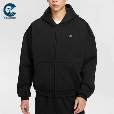 Nike/耐克正品冬季男士简约宽松拉链加绒篮球运动外套IO3690-010