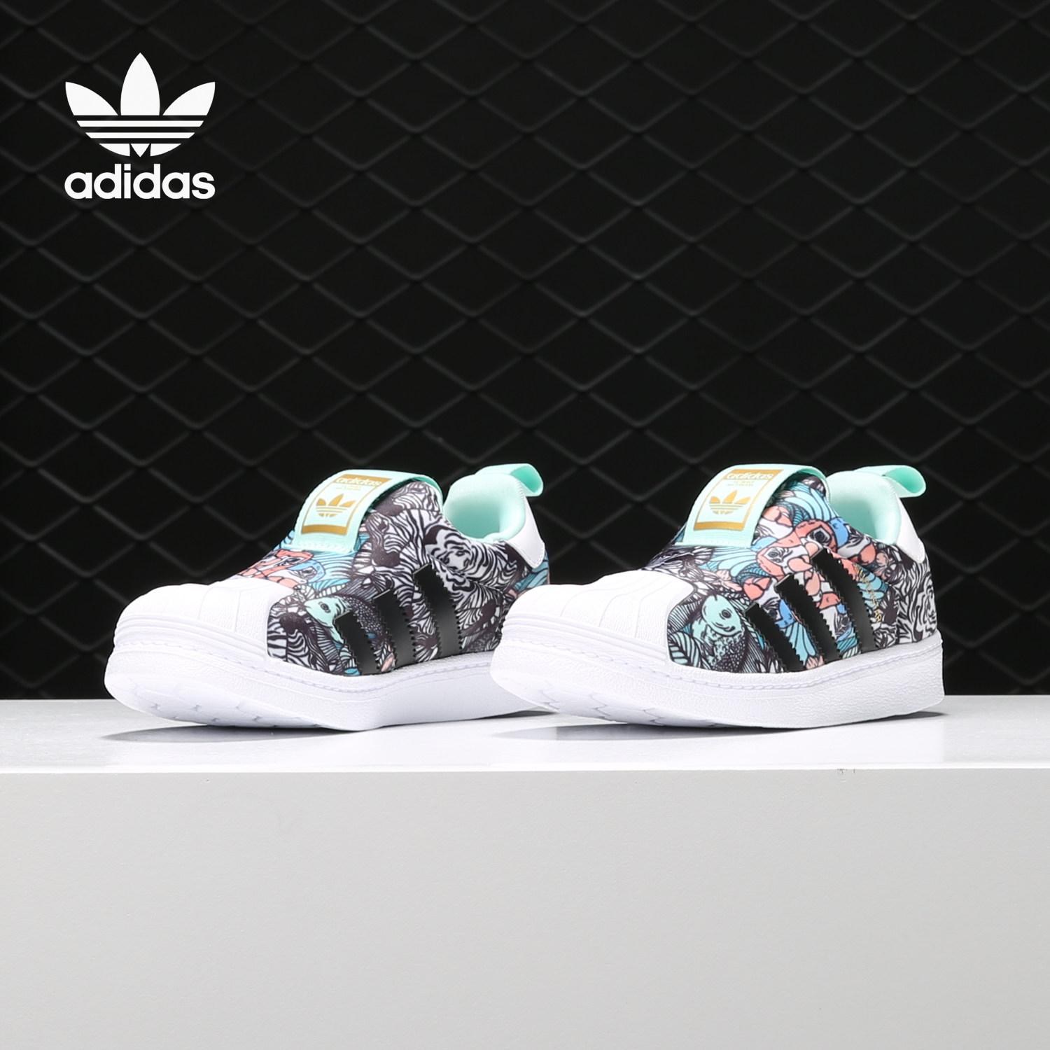 Adidas/阿迪达斯正品三叶草系列大童贝壳头经典板鞋 B75607,童鞋/婴儿鞋/亲子鞋,运动鞋,淘宝优惠券,粉丝福利购,淘宝优惠卷