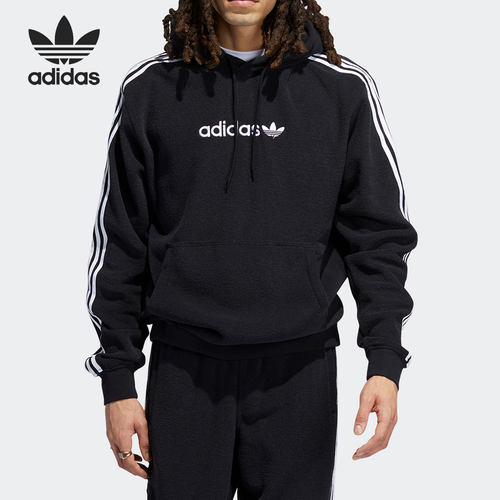 Adidas/阿迪达斯正品当季新款男子时尚连帽套头卫衣H31236